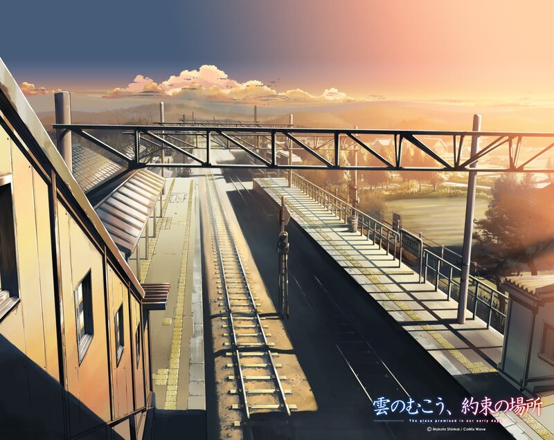 Train Station at Sunset — Orange