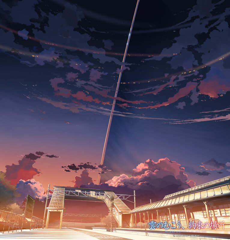 Train Station at Sunset — Purple