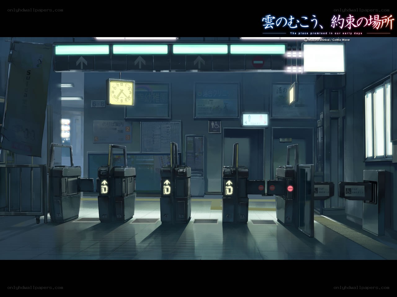 Train station entrance