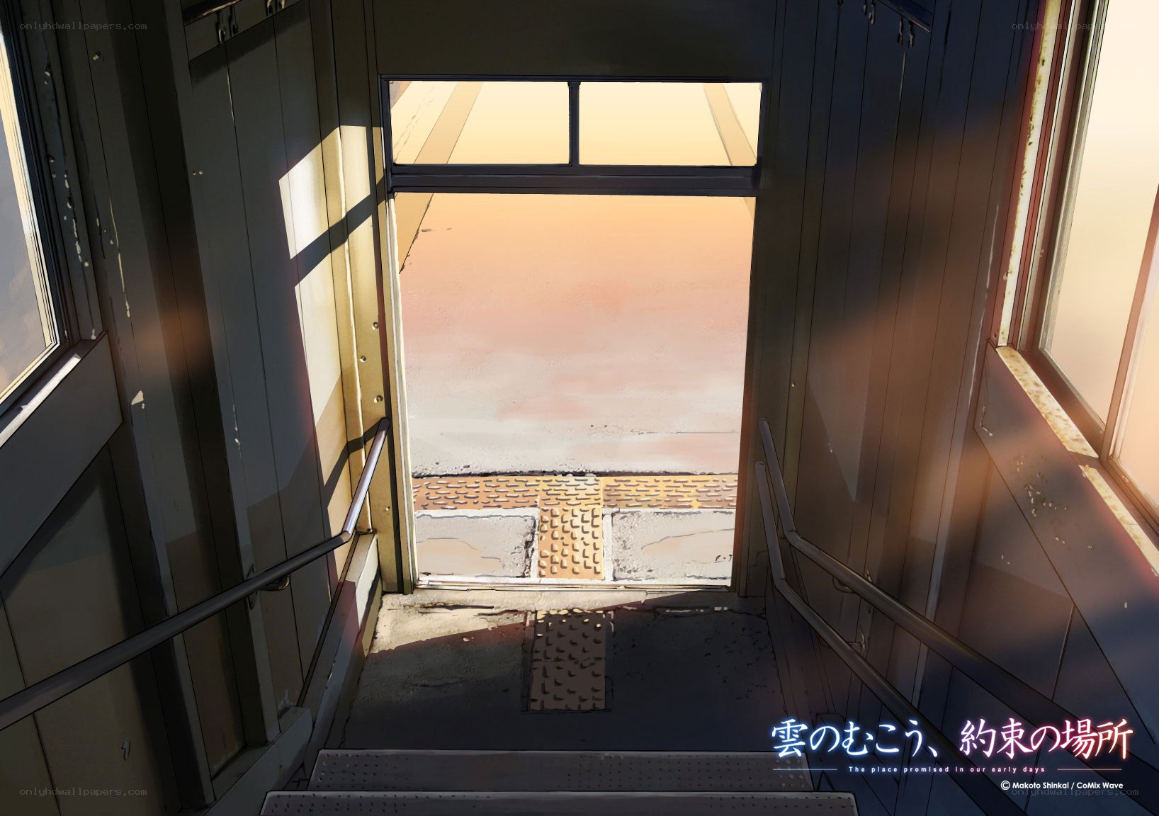 train station exit at sunset