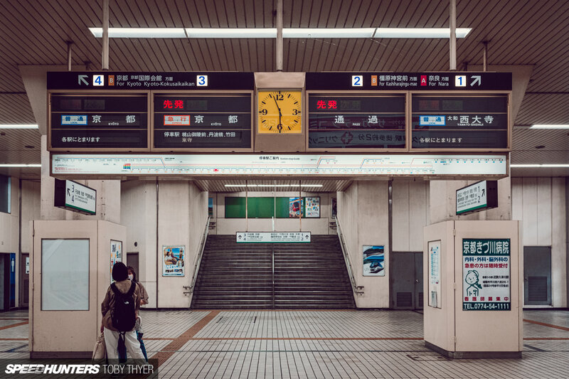 Train Station Interior — Gray, Calm