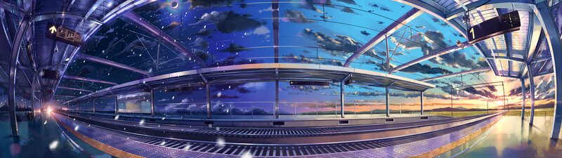 Train Station Platform — Blue, Serene