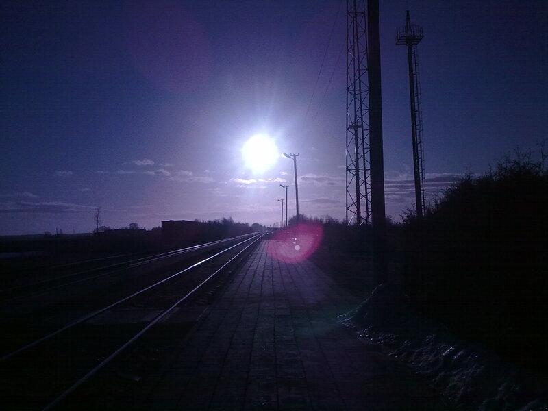 Train Station Platform — Purple