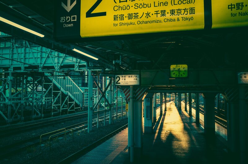 Train Station Platform — Yellow, Dramatic