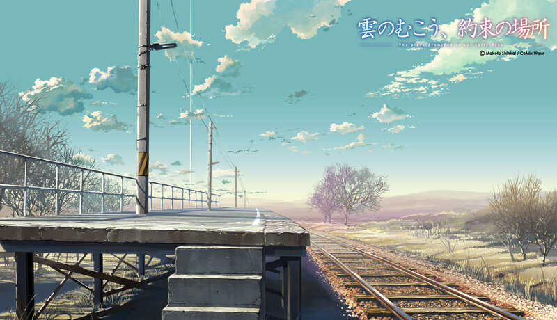 Train station under cloudy sky