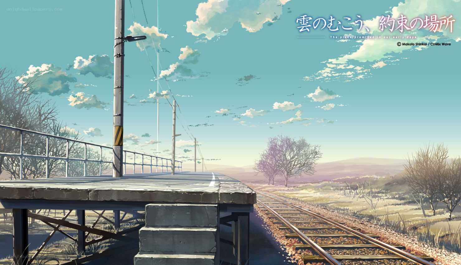 Train station under cloudy sky