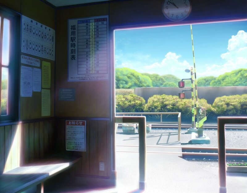 Train station waiting area