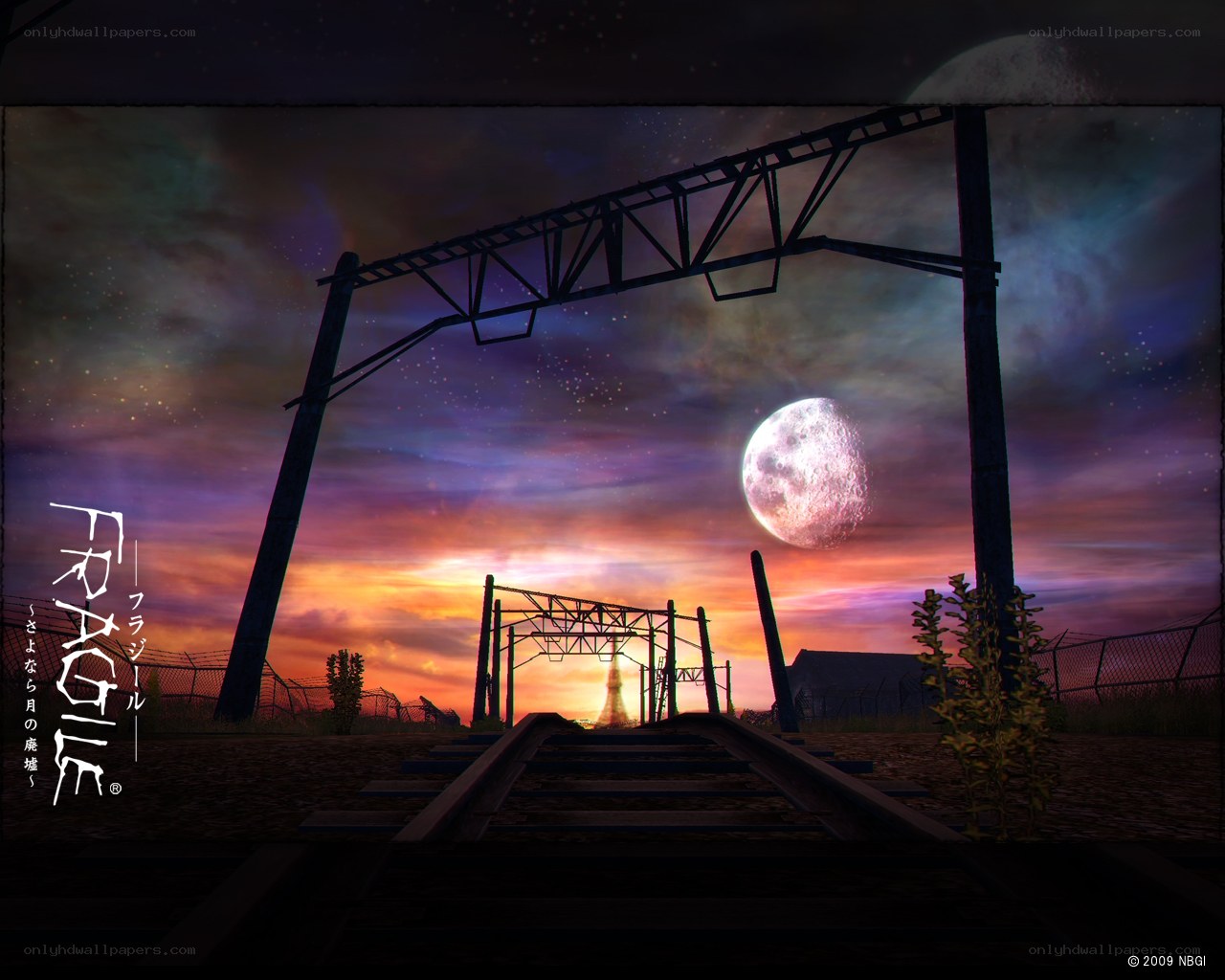 Train tracks under a surreal sky