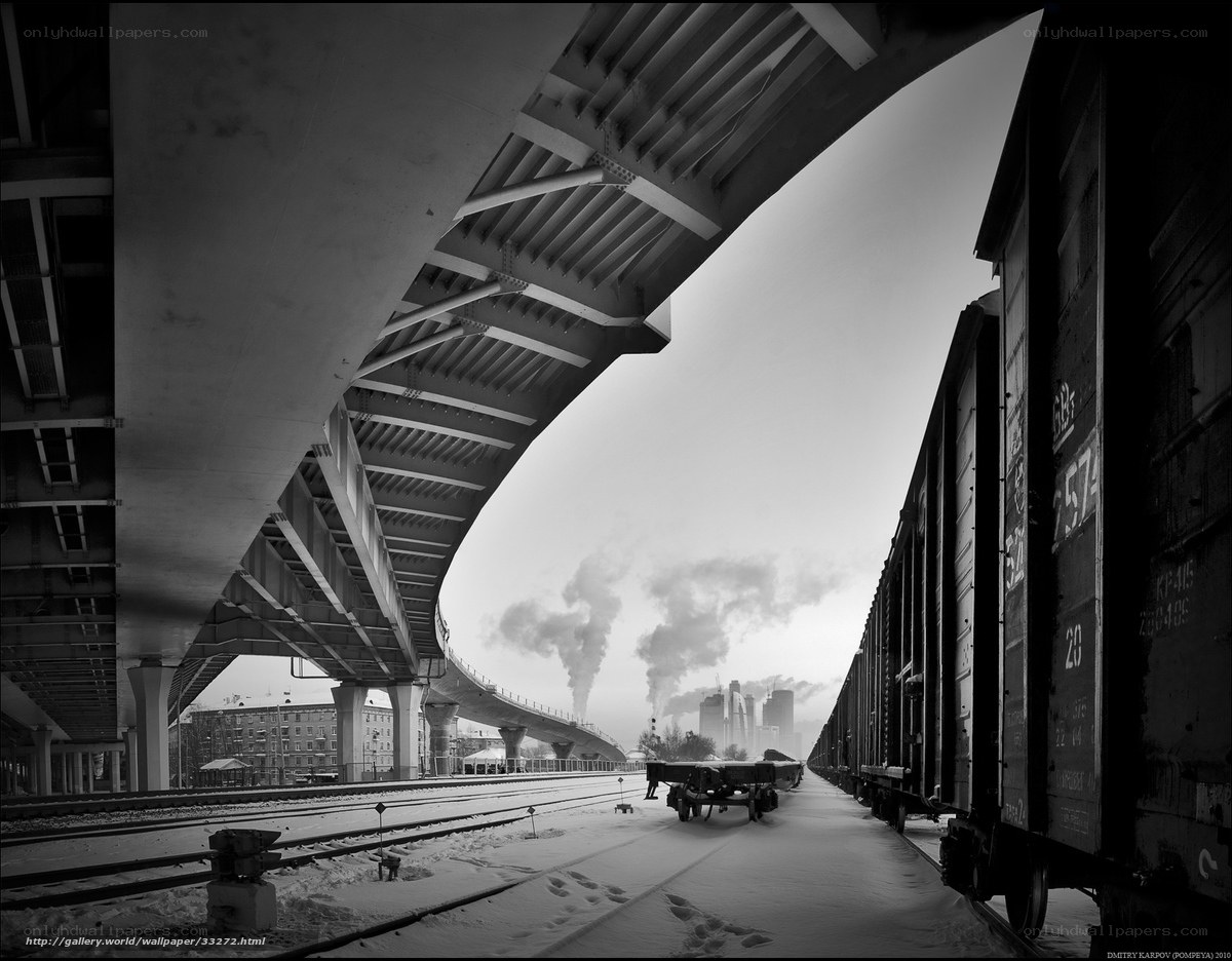 Train yard under overpass