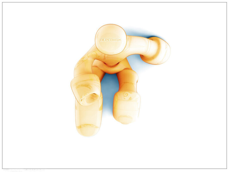 Transparent figurine with text