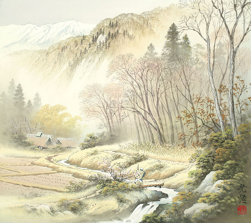 Traveler Crossing Stream