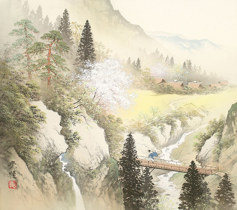 Traveler on a Bridge — Green