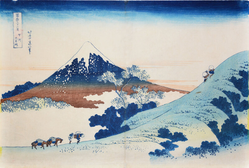 Travelers Near Mount Fuji — Blue