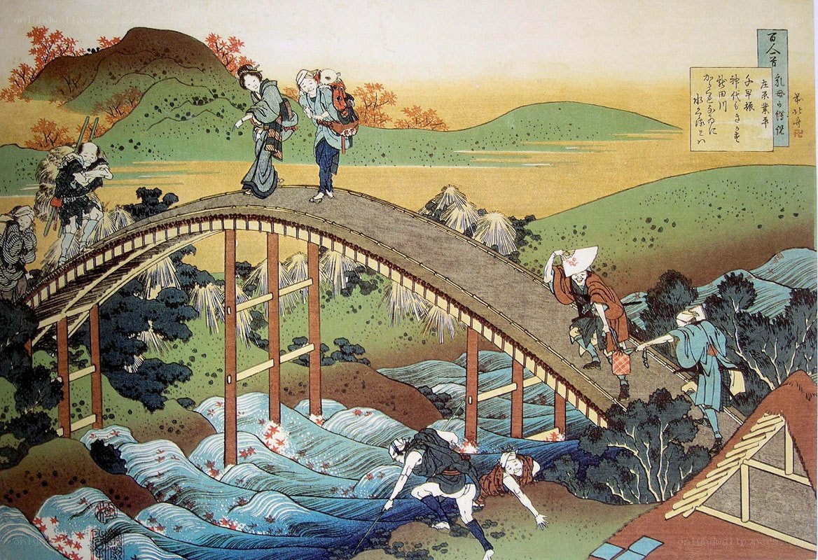 Travelers on a Bridge