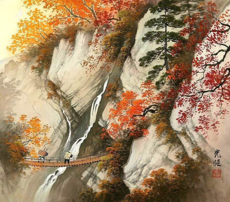 Travelers on a Mountain Bridge
