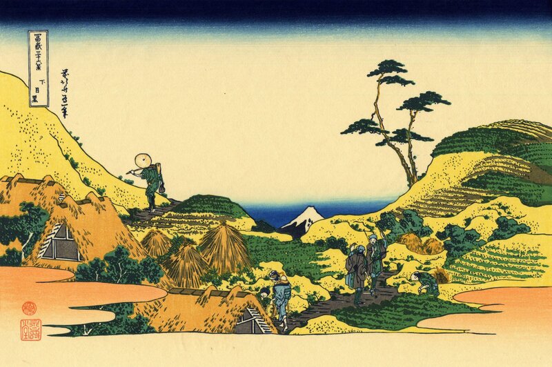 Travelers on a Mountain Path — Yellow