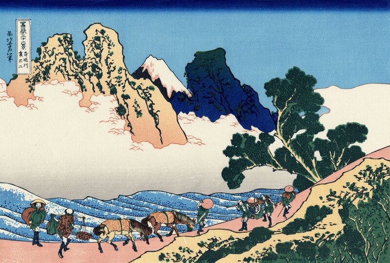 Travelers on Mountain Path