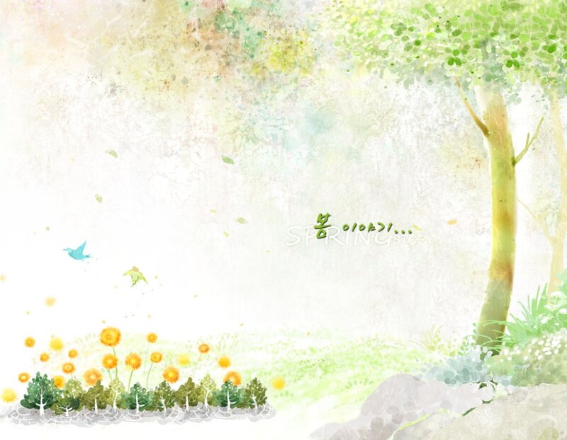 Tree and Flowers in Field — Green