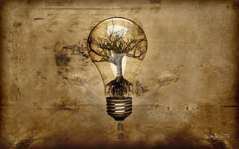 Tree Inside Light Bulb — Brown, Dramatic, Illustration
