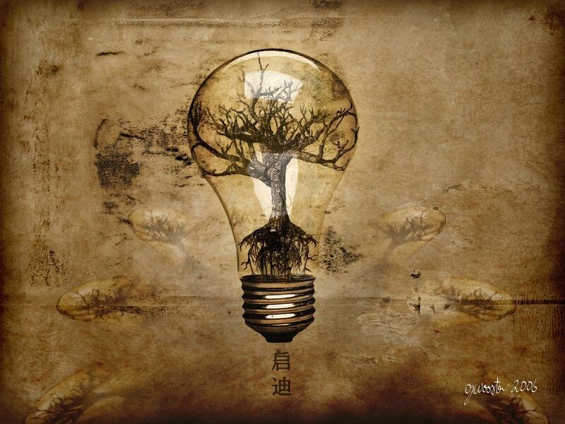 Tree Inside Light Bulb — Brown