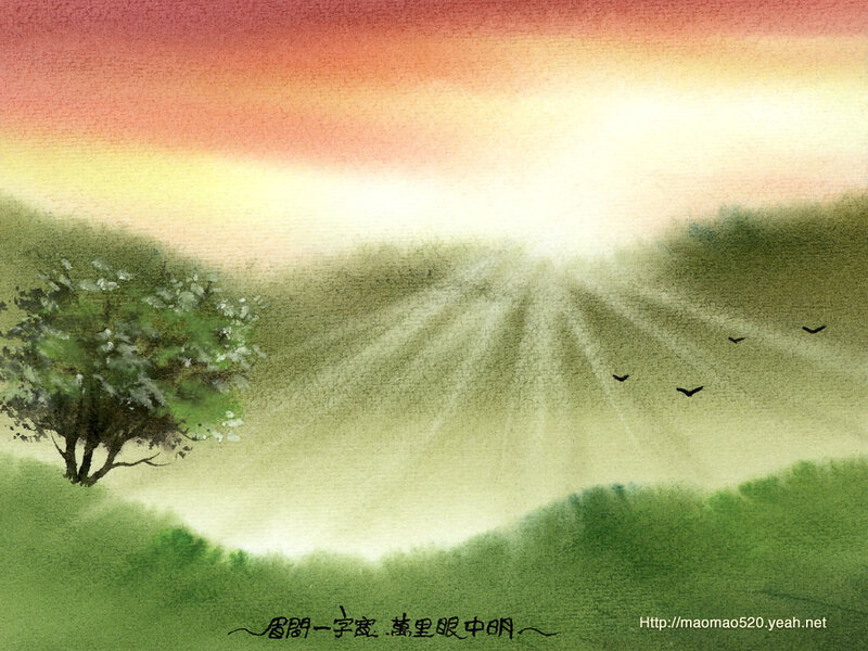 Tree on a Hill at Sunrise