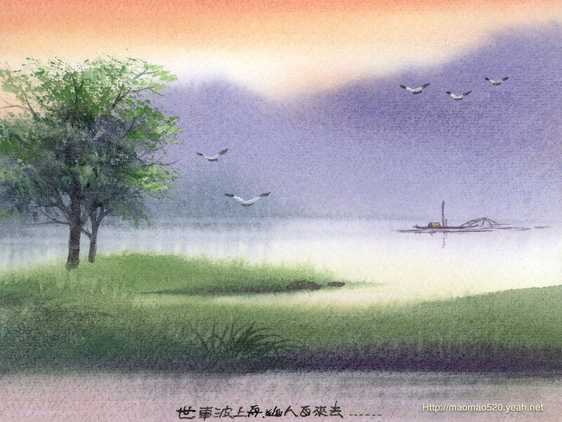 Tree on Riverbank