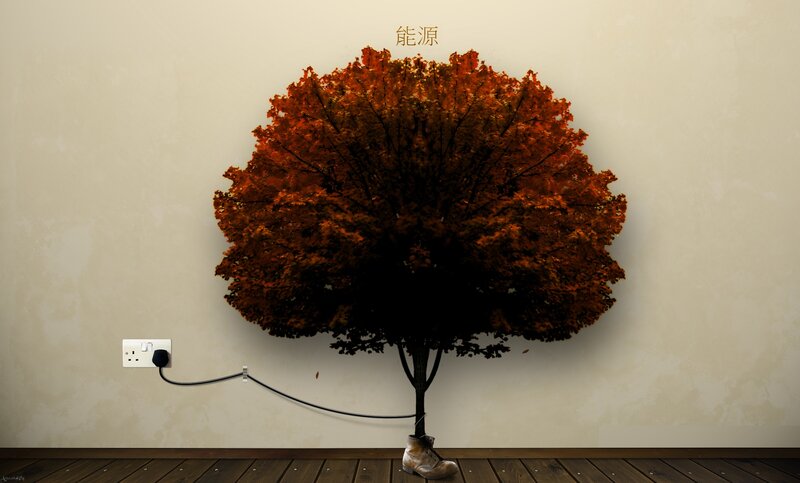 Tree plugged into wall socket