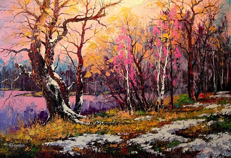 Trees Near a Lake — Pink