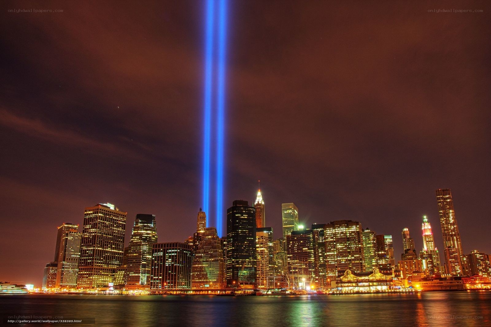 Tribute in Light over NYC