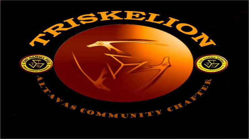 Triskelion Logo