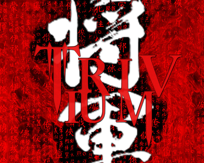 TRIUMVIRATE logo art