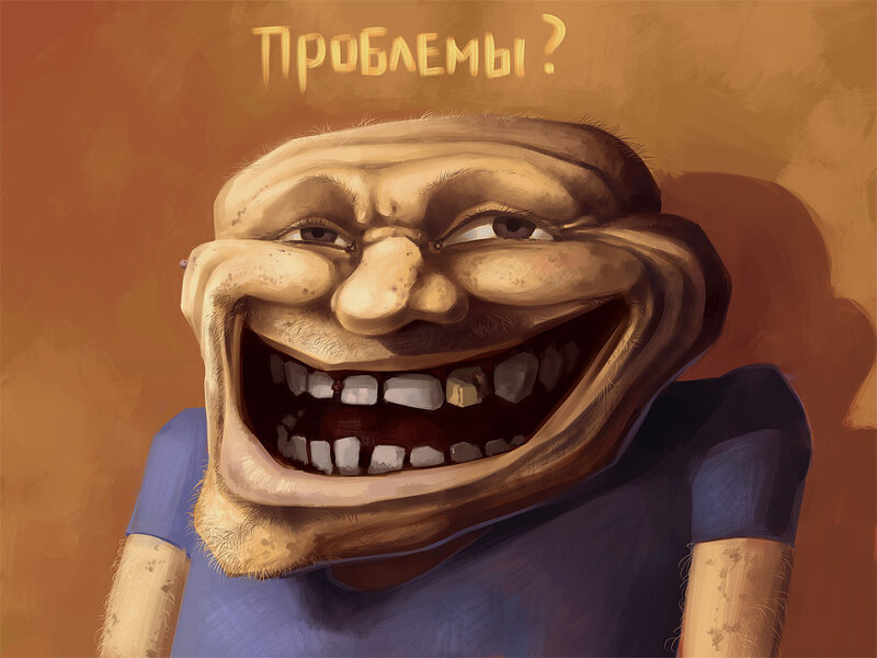 troll face with text