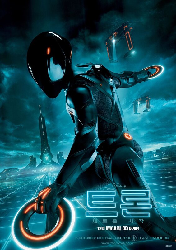 Tron: Legacy movie poster