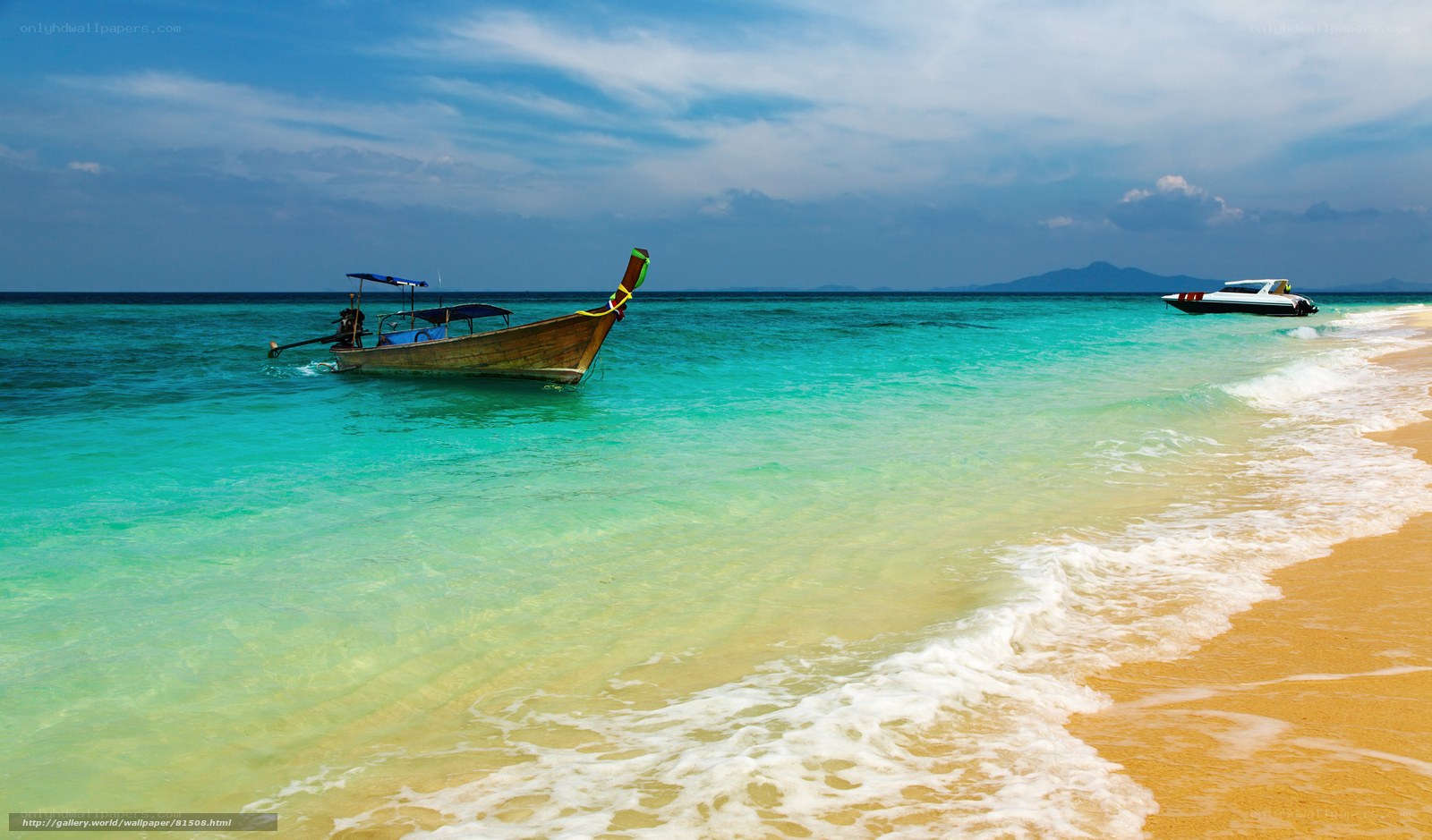 tropical beach with longtail boat