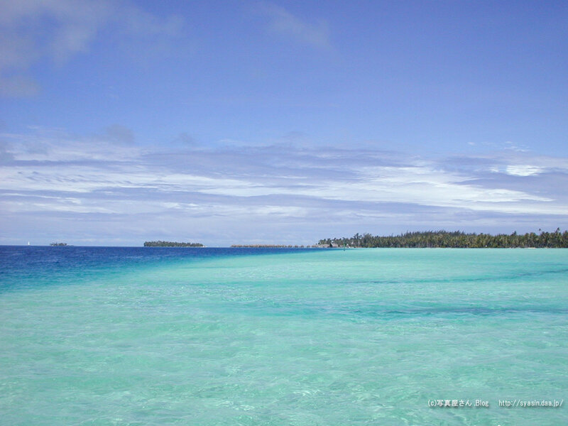 Tropical Island Atoll