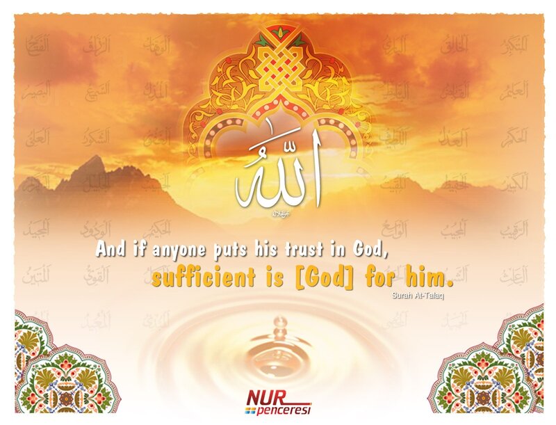 Trust in God Quran verse