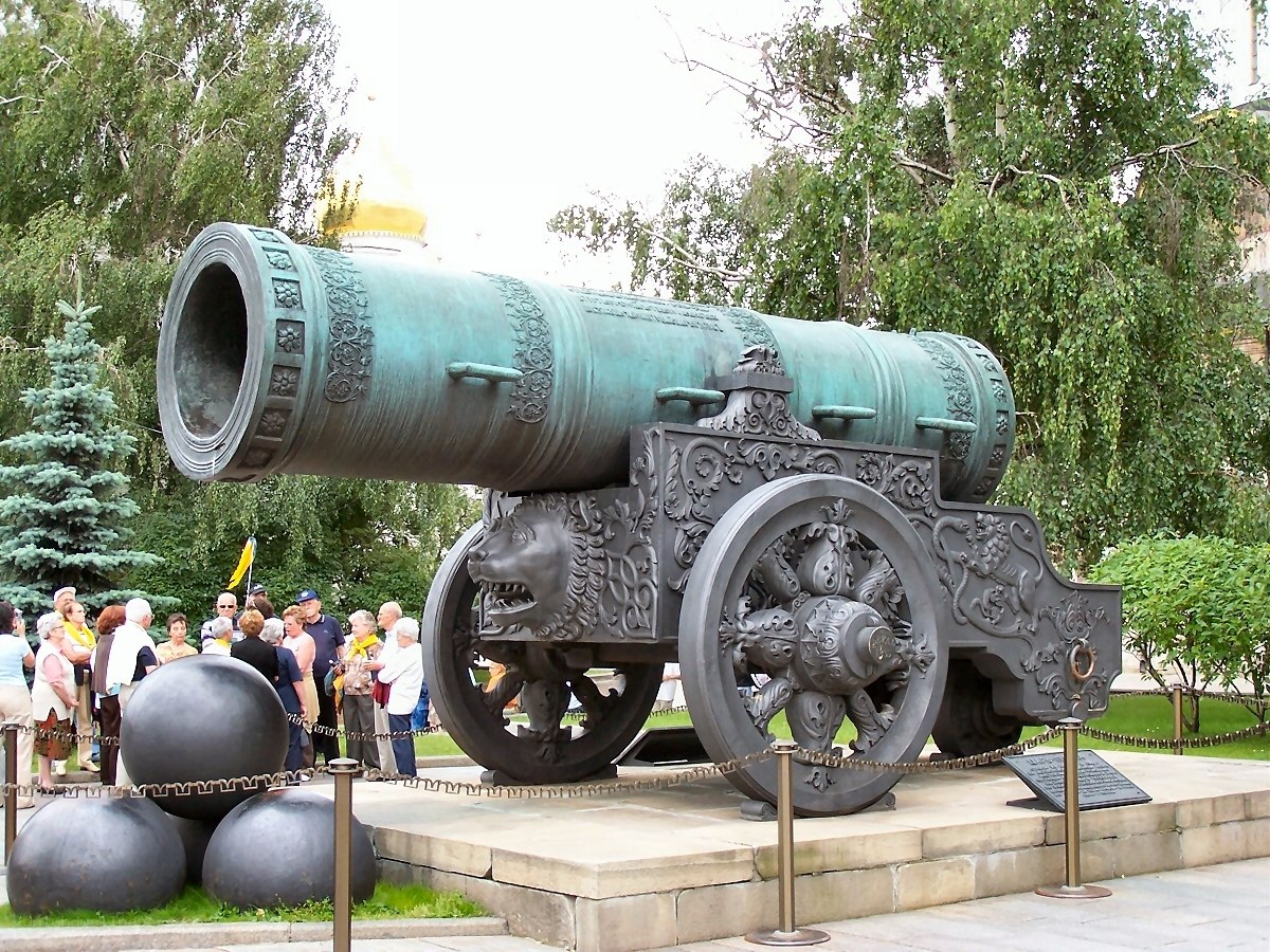 Tsar Cannon in Moscow