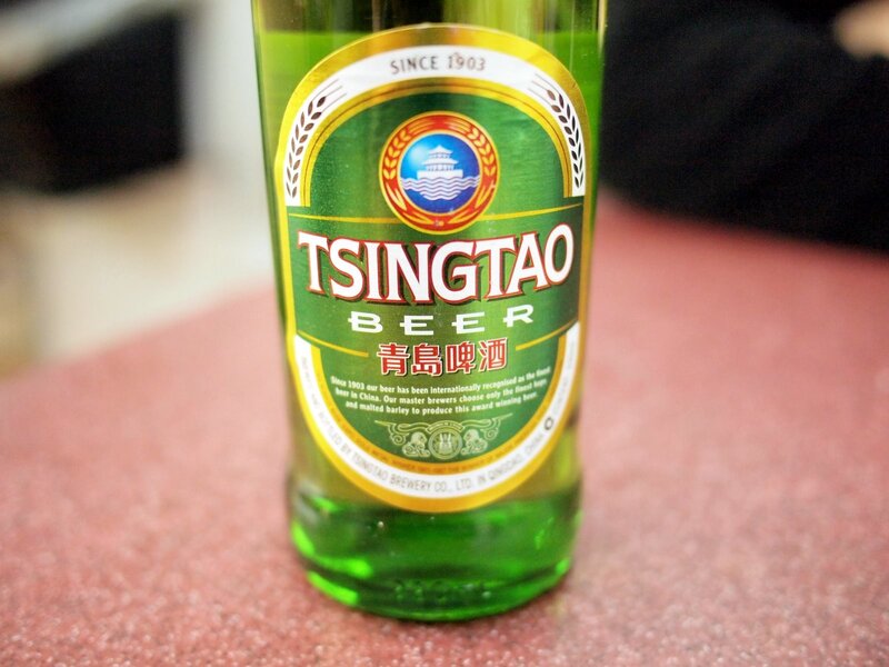 Tsingtao beer bottle