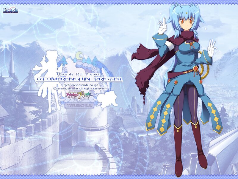 Tsudora from Otomengenshin Prister