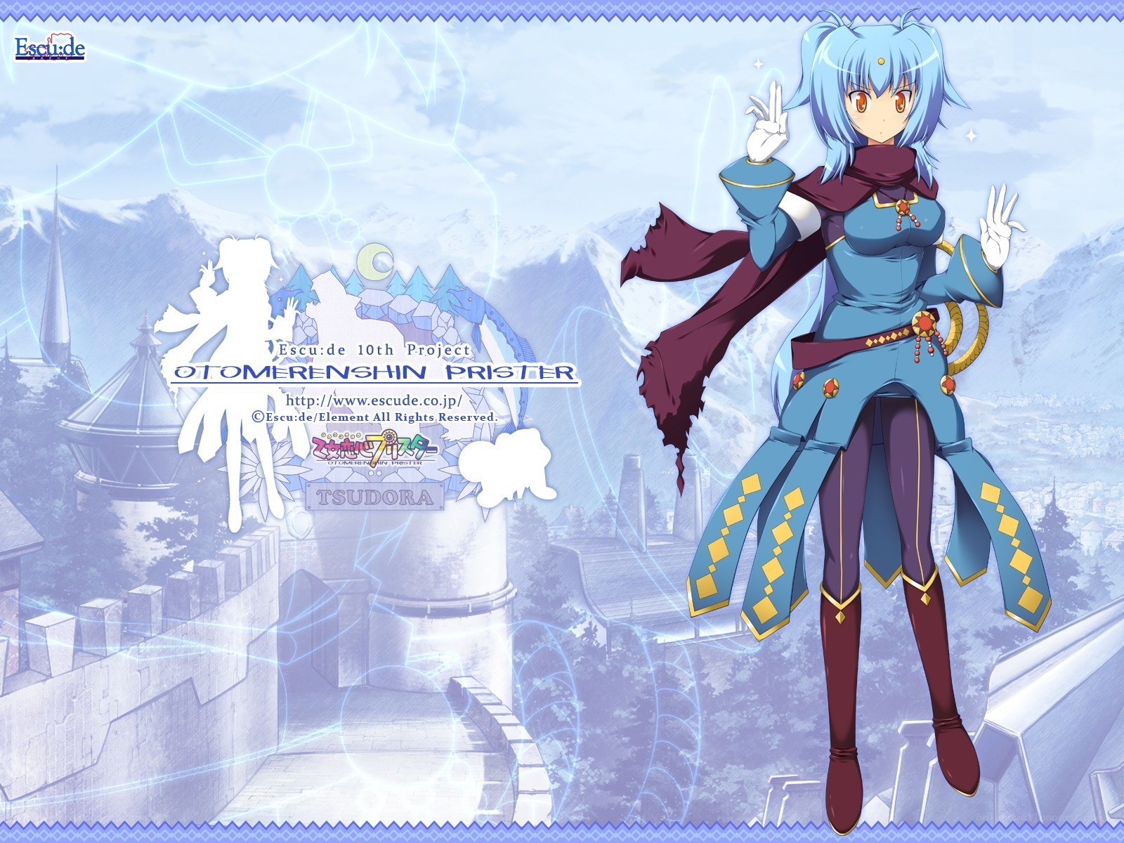 Tsudora from Otomengenshin Prister