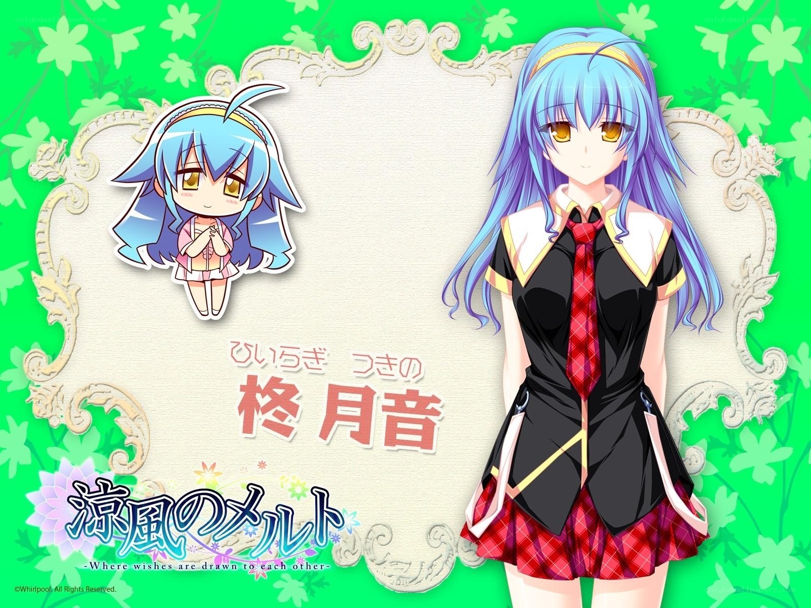 Tsuji Tsukino character art
