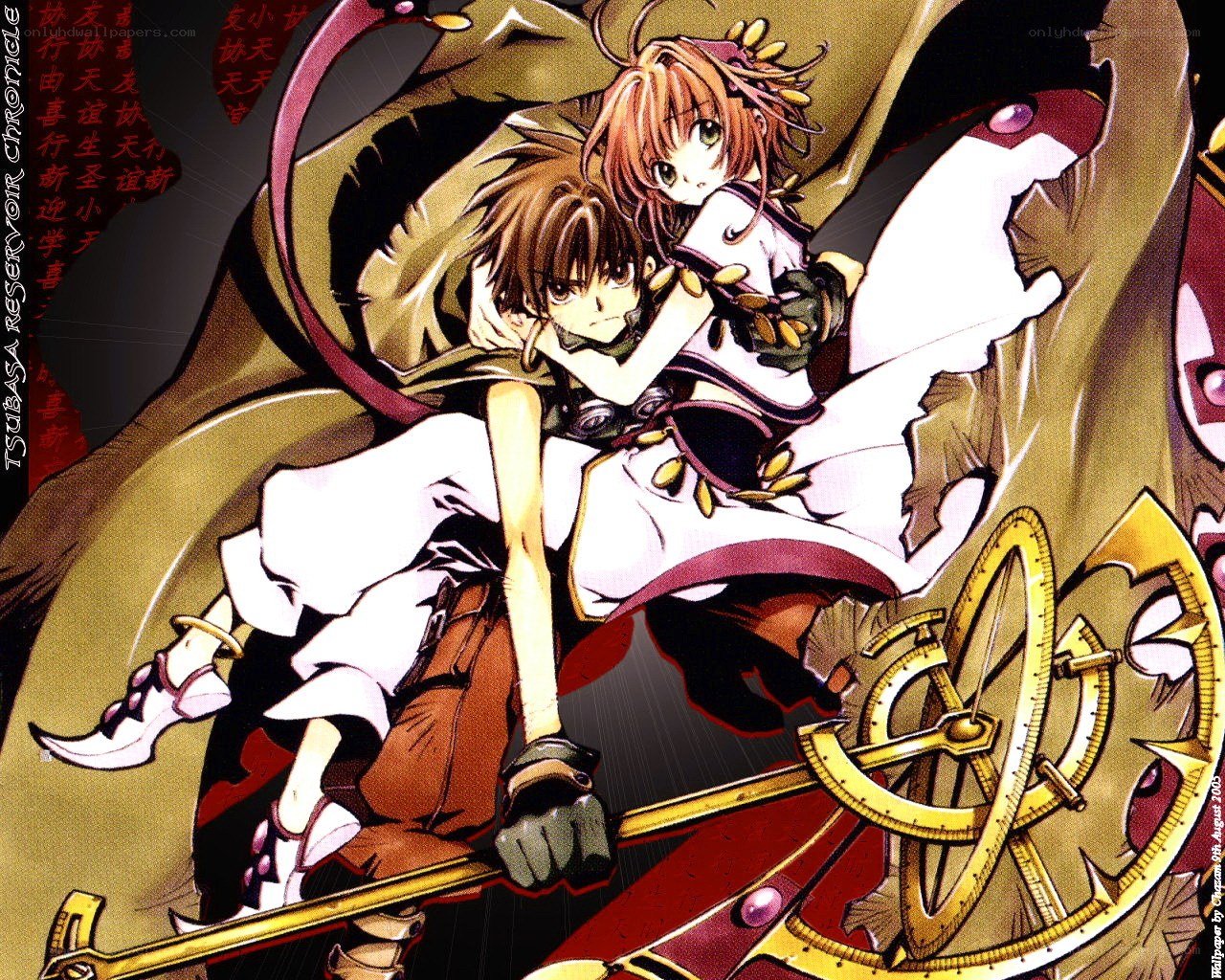 Tsukasa Reservoir Chronicle artwork