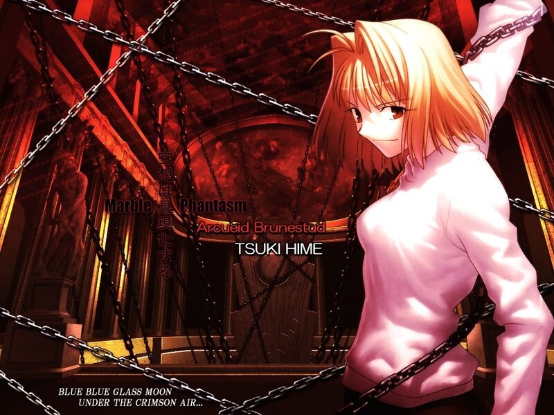 Tsuki Hime in a chained room