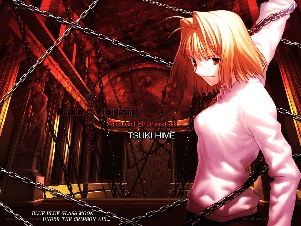 Tsuki Hime in a chained room