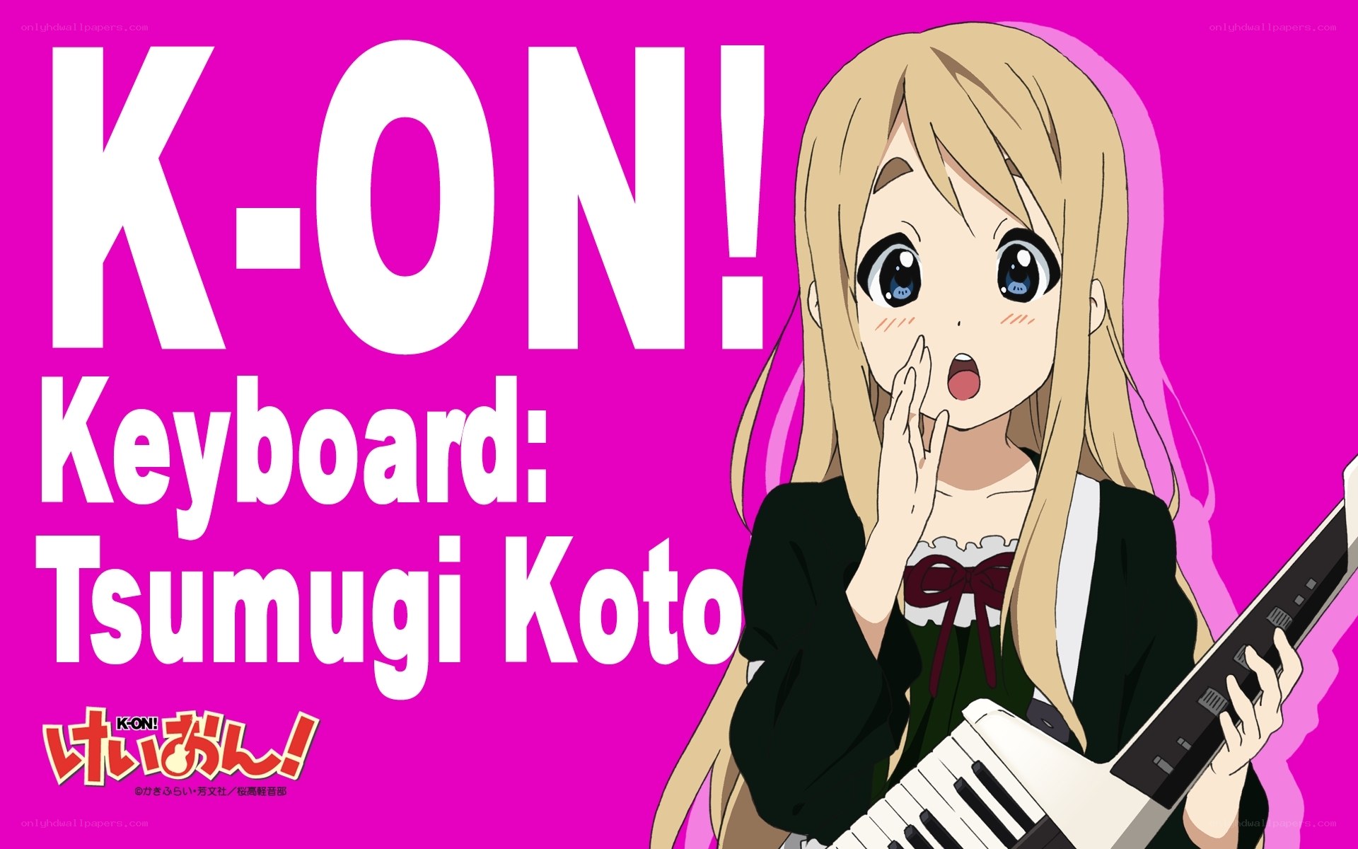 Tsumugi Koto from K-On!