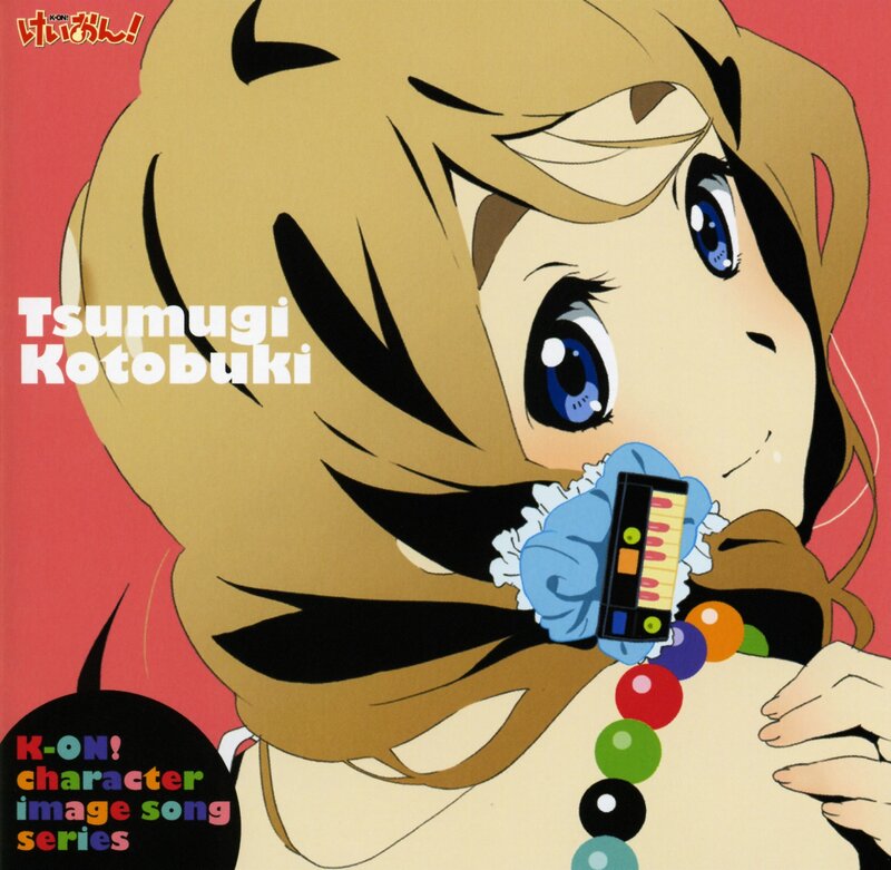 Tsumugi Kotobuki album cover