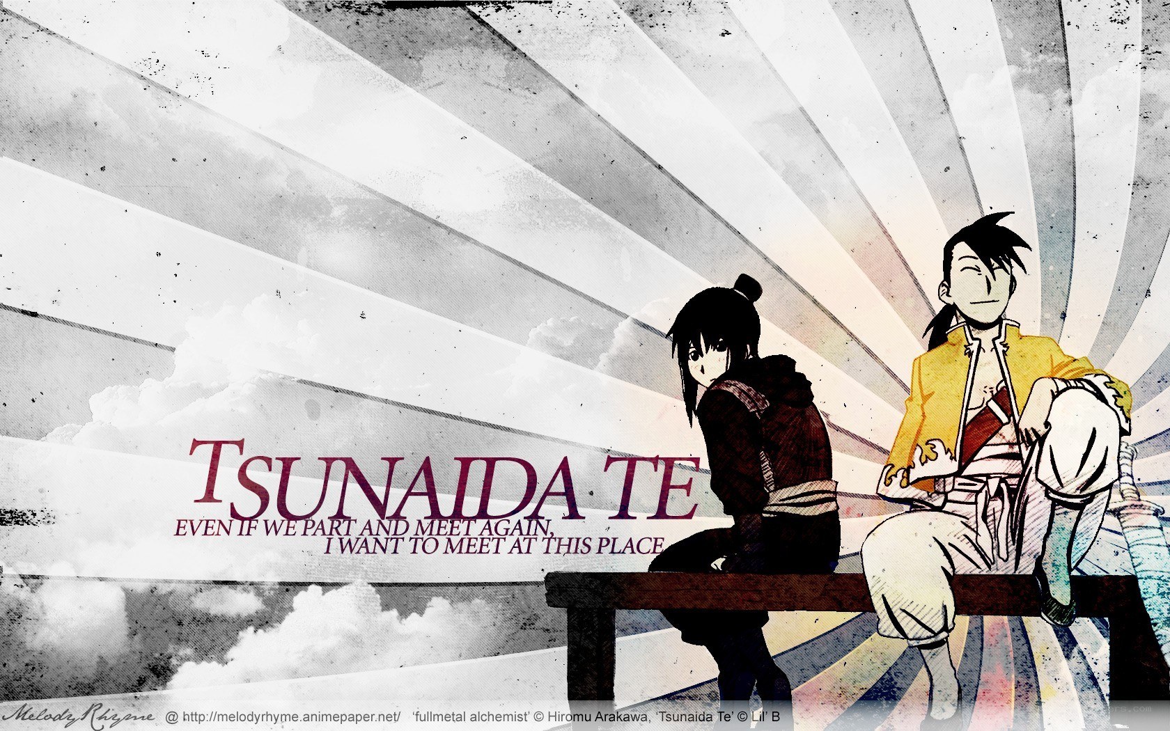 Tsunaida Te anime art