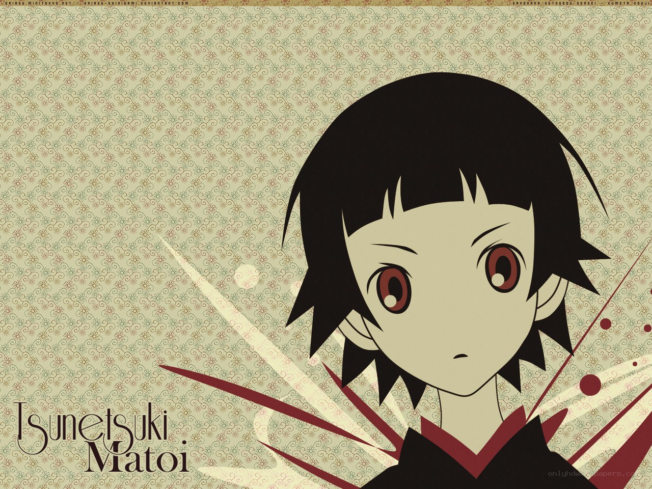 Tsunetsuki Matoi character art