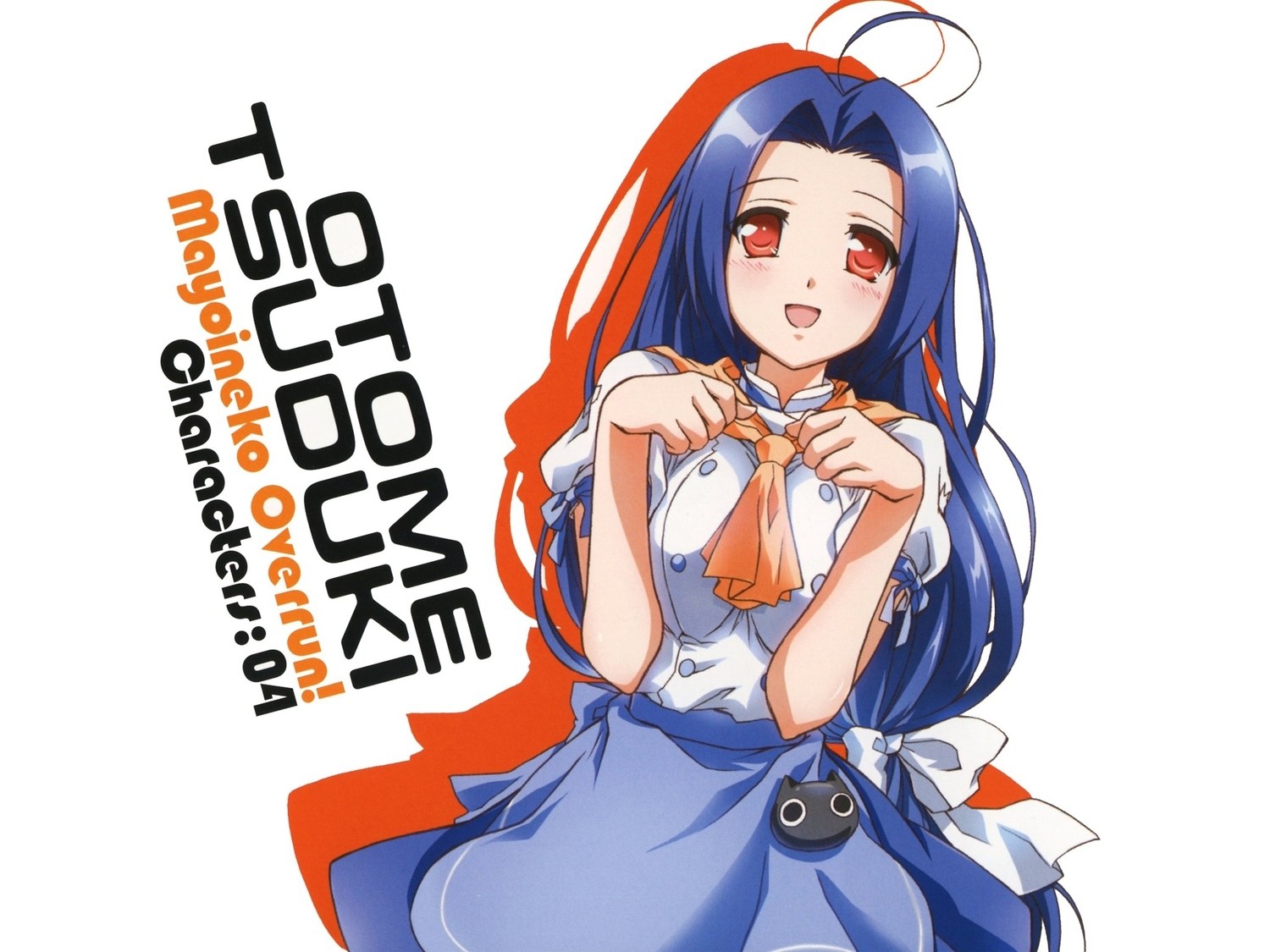 Tsutomu Totsuki character art