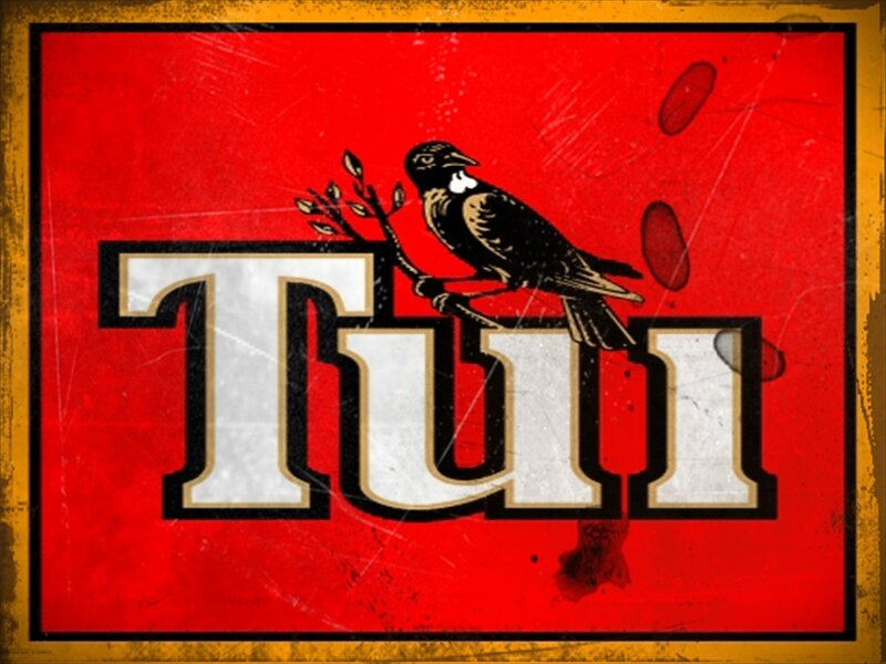 Tulane University logo